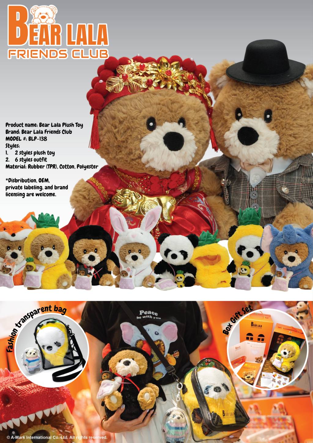 Plush Toy