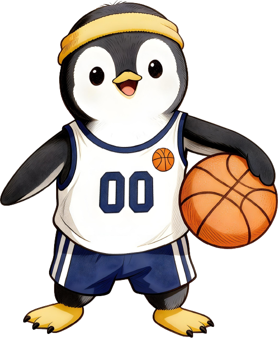 Gu Gu basketball