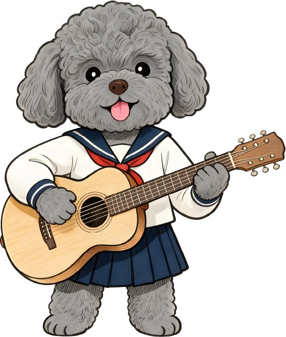 Mo Mo guitar